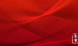 今日毕节爆料最新消息新闻,聚焦今日重大新闻事件